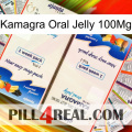 Kamagra Oral Jelly 100Mg kamagra1